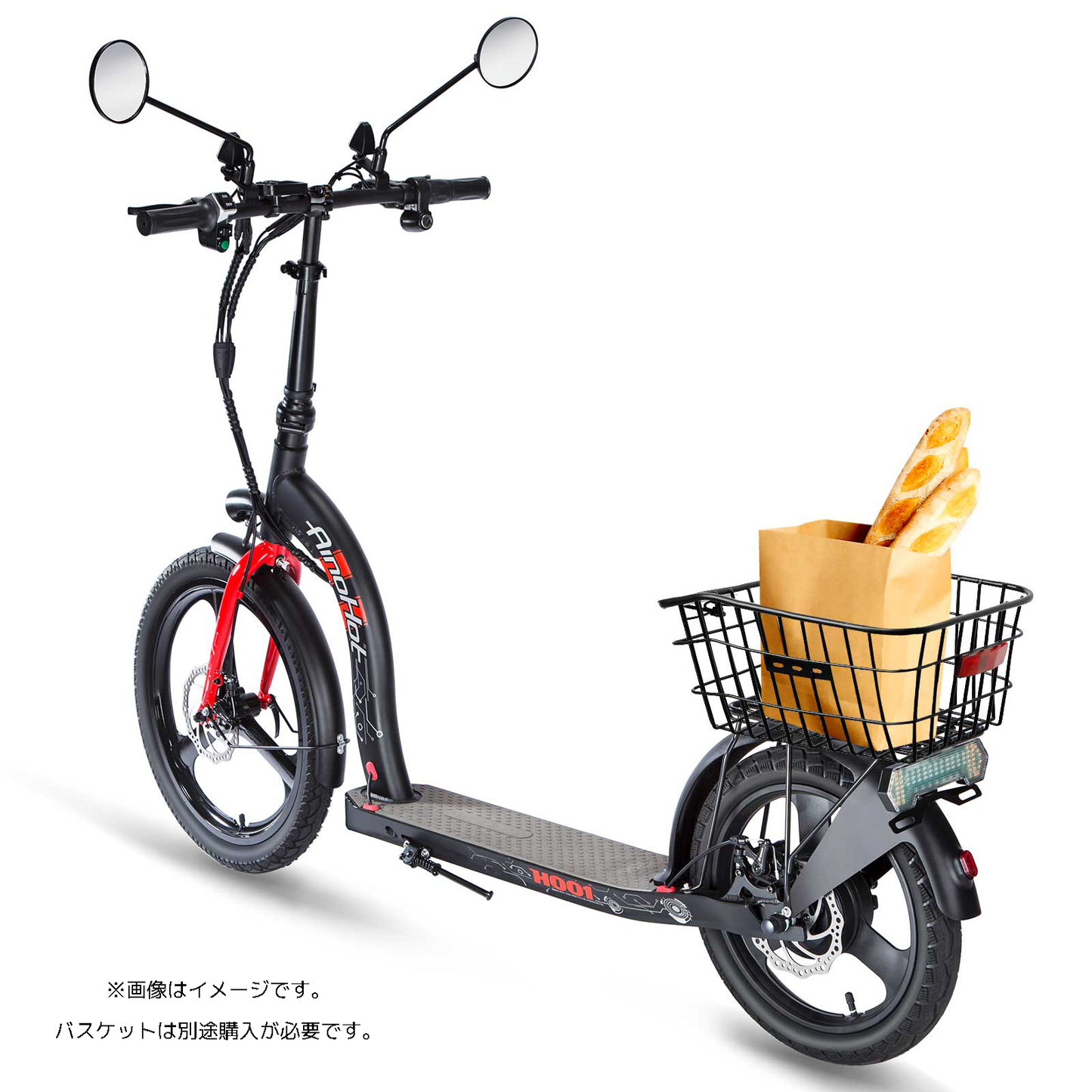 AINOHOT H001 第一種原動機付自転車 ブラック 電気自動車用バスケット機能図 安定走行