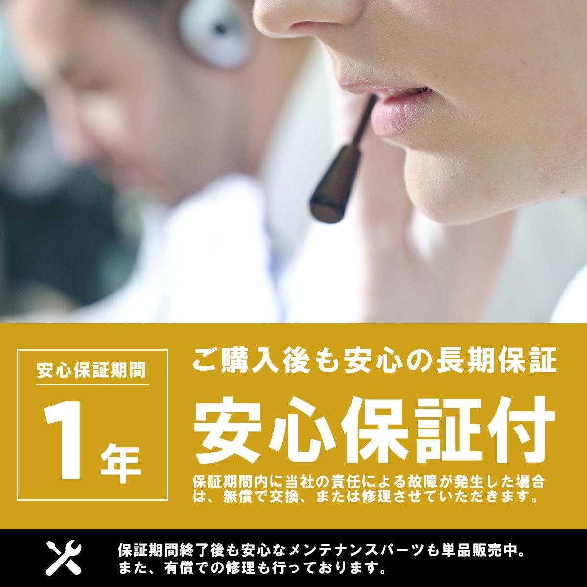 AINOHOT R6 | 3WAY 電動バイク