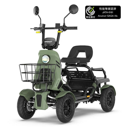 AINOHOT SAGA life | 特定小型原動機付自転車